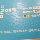구미광고기획 이미지