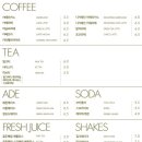 브런치앤숲 이미지