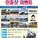 옥포캐슬 이미지