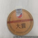 노원휴먼프라자 | 노브랜드(No Brand)에서 판매하는 라거 맥주, Golden Craft Lager(골든 크래프트 라거) 500ml 솔직 후기