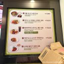 베이시스템(Bay System) | 캐리비안베이 유료 주차장 락커 비용 꿀팁 맛집 추천과 에버랜드 무료 후기까지