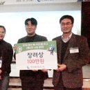 드림에너지 이미지