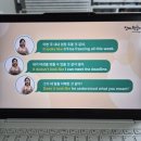 시원스쿨 진짜학습지_영어회화 66 챌린지 61일차 후기