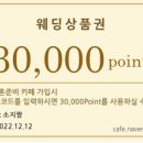 이든투어 이미지