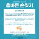 손드림