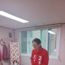 일대경로당 이미지