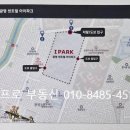 이동대원주유소 이미지