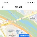 세종생명과학 이미지