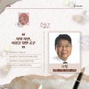 명작아트 이미지