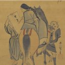 은화공예세상 | [조선통신사] [세상을 바꾼 서기 1543년] [조선통신사 기록물.. ] ....