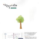 강서뇌성마비복지관 이미지