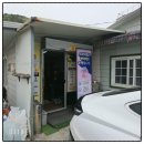 강서구관광안내소 | 부산 근교 가덕도 가볼만한곳 3곳｜대항항 인공동굴·외양포 포진지·소희네집 해물한상 후기