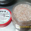 조은계란유통 이미지