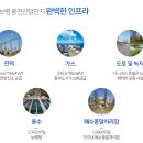 (주)대천에너지 이미지