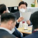 눈띄고 이미지