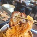 신당동야채