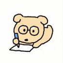 헬로, 멜로 이미지