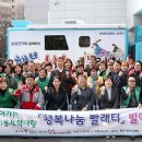 빨래터세탁 이미지