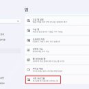 해라PC 이미지