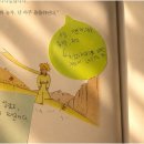 이안서가독서논술학원