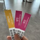 우주슈퍼마켓 이미지