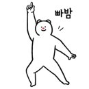 올리브쌤영어교습소