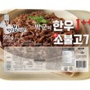 ㈜베스트엠 이미지