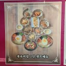 시온의 대로 이미지