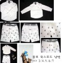 새서울수입 이미지