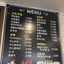 엘지디스플레이(P8)