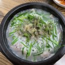 불가마순대국밥 이미지
