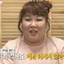 조실장회센타