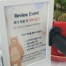 아이오짱 이미지