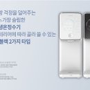 현대정수기 네이버블로그