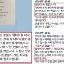 엠티엔터테인먼트 이미지