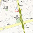 연세메디플러스의원 이미지