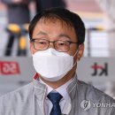 KT전화국 앞 이미지