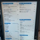 만랩커피구미송정점 이미지