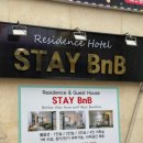 스테이비앤비(STAY BnB) 이미지