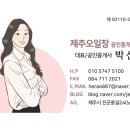월산빌 이미지