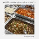 새마을로1L-41 | 파주 한식뷔페 선테이블 : 운정 초롱꽃마을 맛집 일요일 메뉴 주차