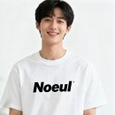 (주)심플상사 | 우정여행 단체 티셔츠 제작, 노을상사 단체티로 추억쌓는 방법!