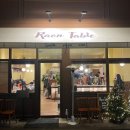 라온테이블(Raon table) 네이버블로그