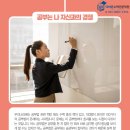 바른수학학원 - 천안시 서북구 오성1길 12-13 | 바른수학학원