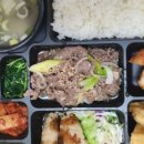 우슬체육관 | 제4회 하계 땅끝 해남기 전국 초등학교 배구대회 연습 시간표 및 대진표