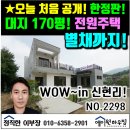 대지세탁소 이미지