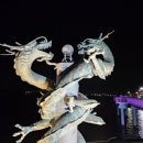 하일사우나 이미지