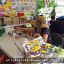 [주말]예쁜글씨 POP 이미지