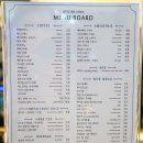 아틀리에빈 이미지