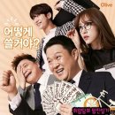 욜로식당 이미지